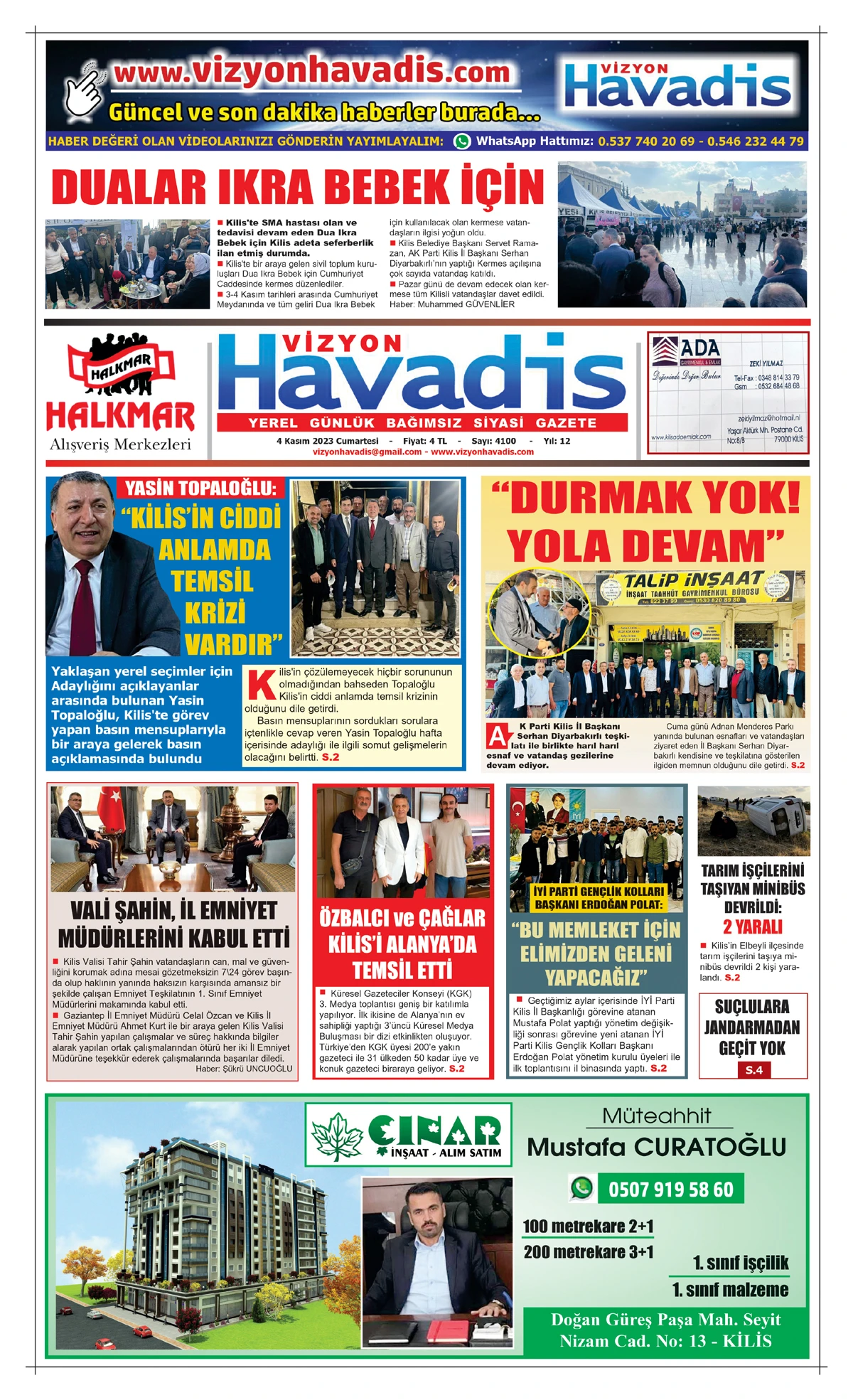 04.11.2023 E-GAZETE