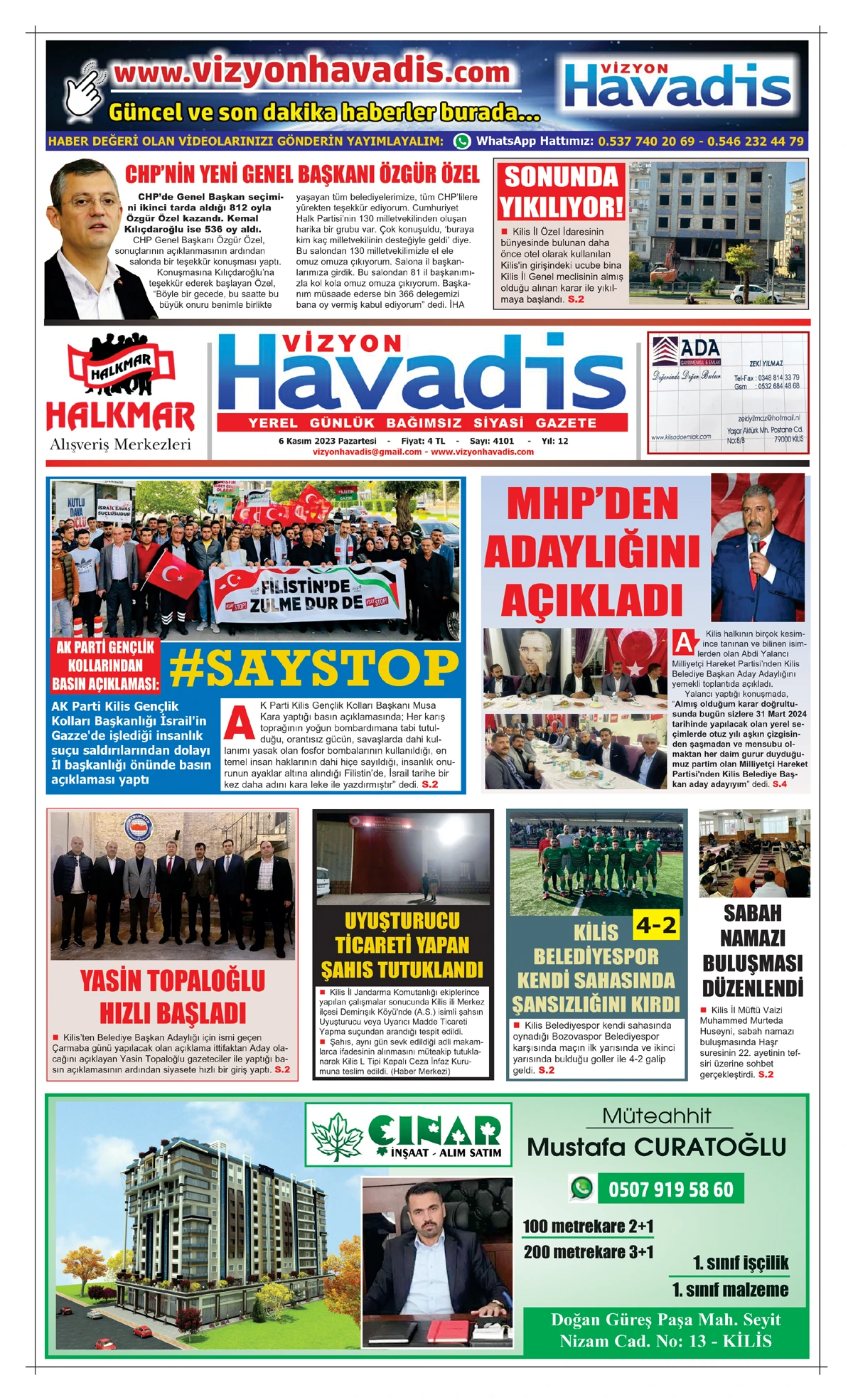 06.11.2023 E-GAZETE
