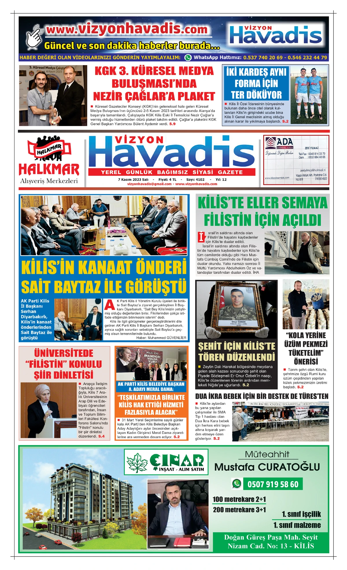 07.11.2023 E-GAZETE