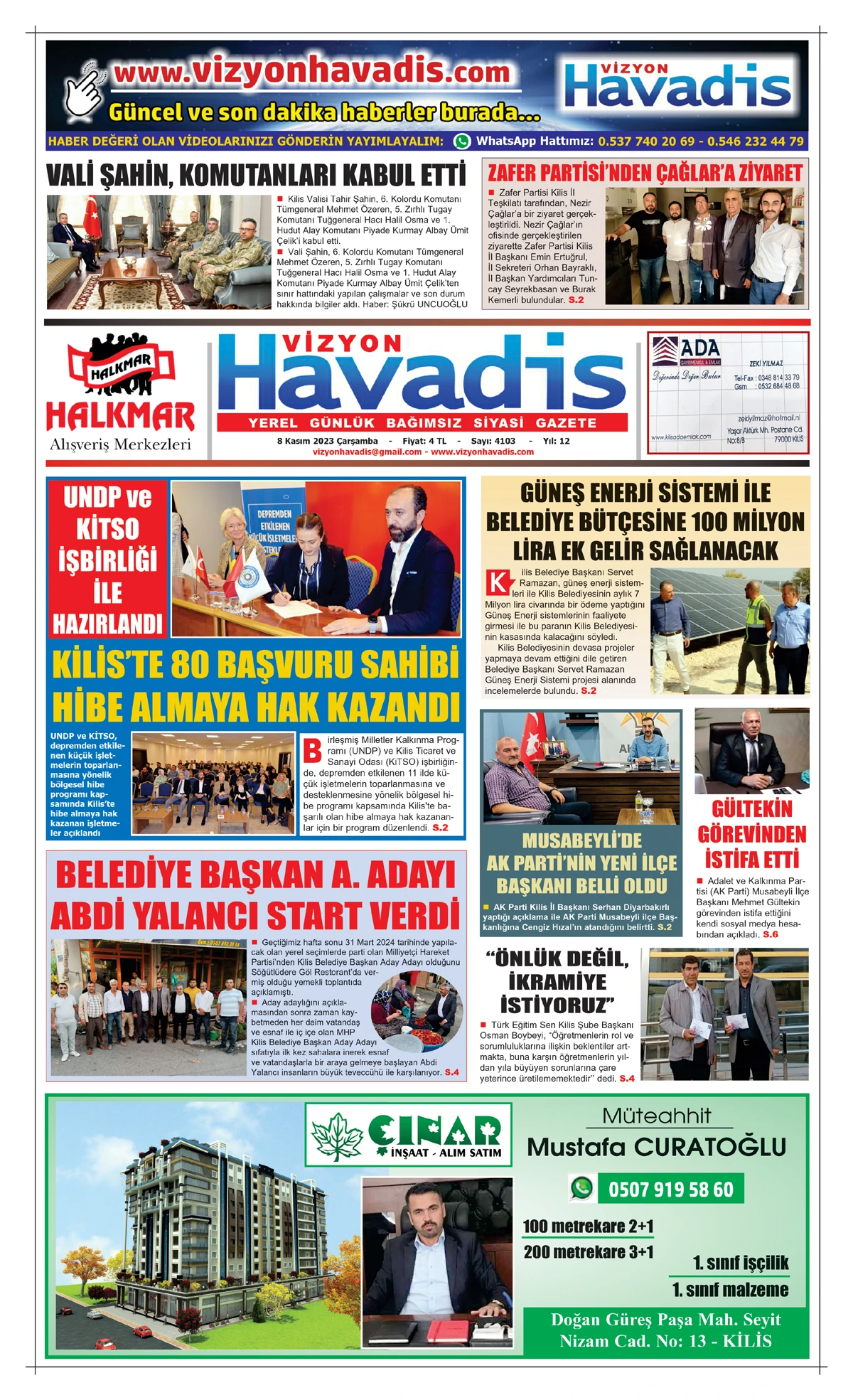 08.11.2023 E-GAZETE
