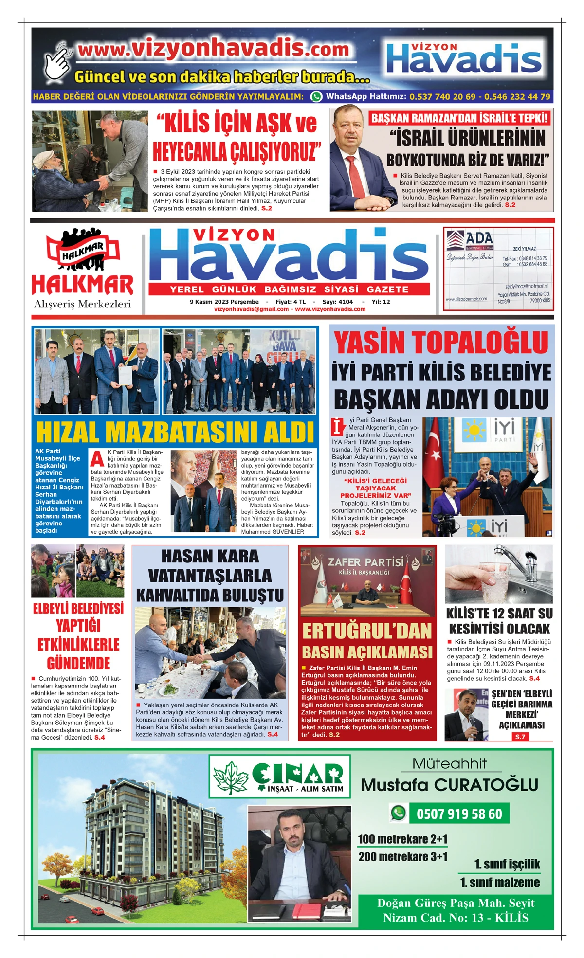 09.11.2023 E-GAZETE