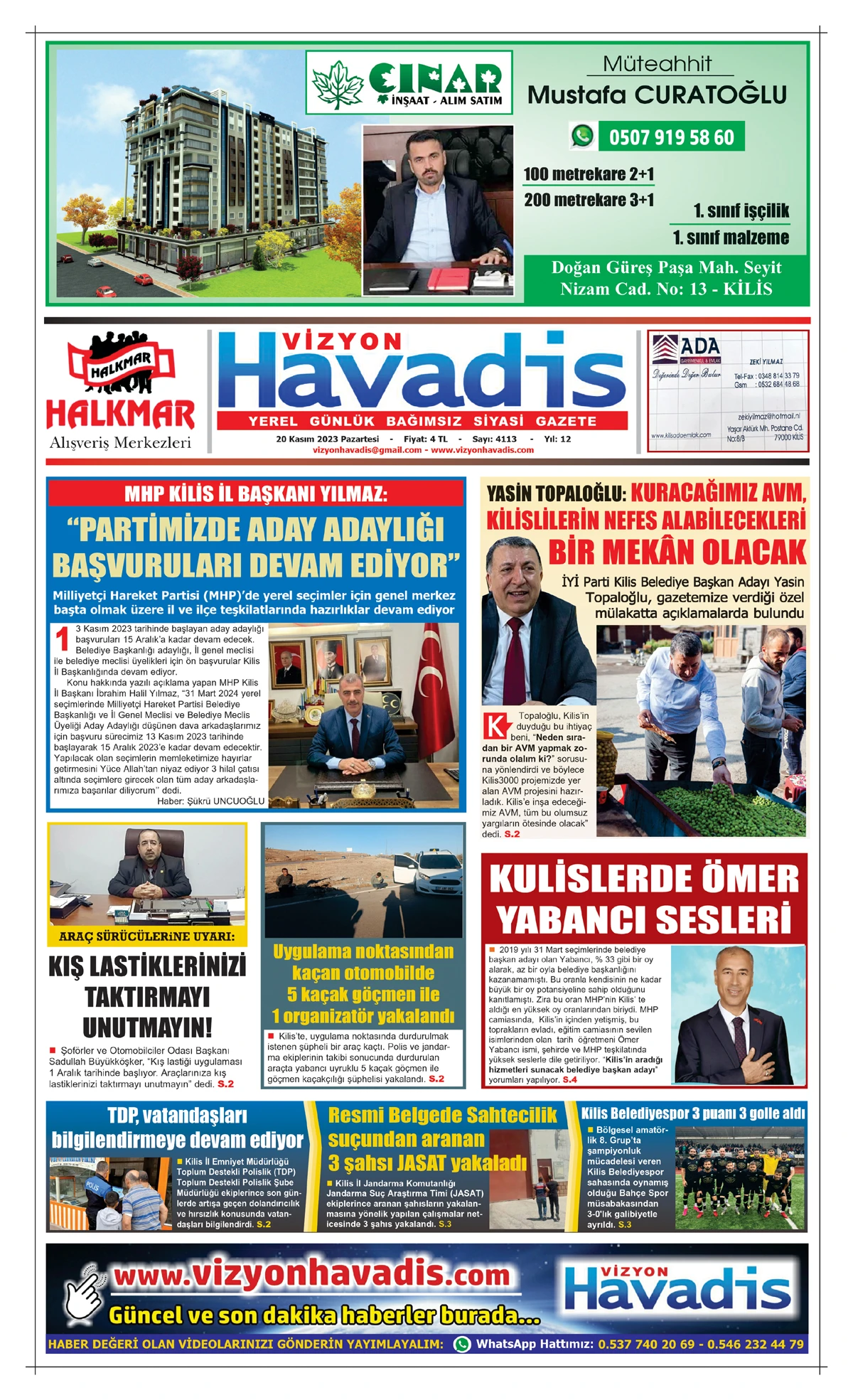 20.11.2023 E-GAZETE