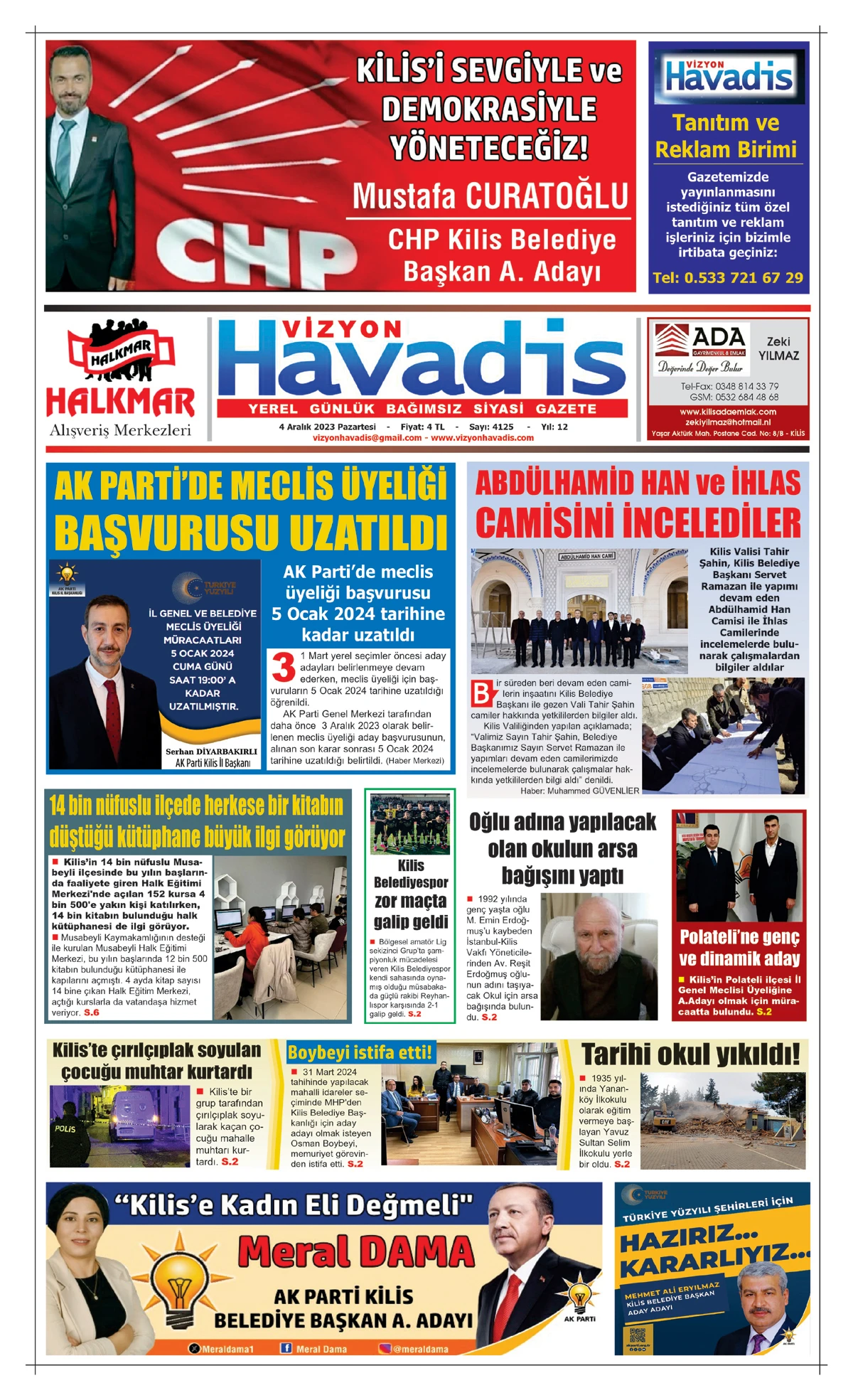 04.12.2023 E-GAZETE