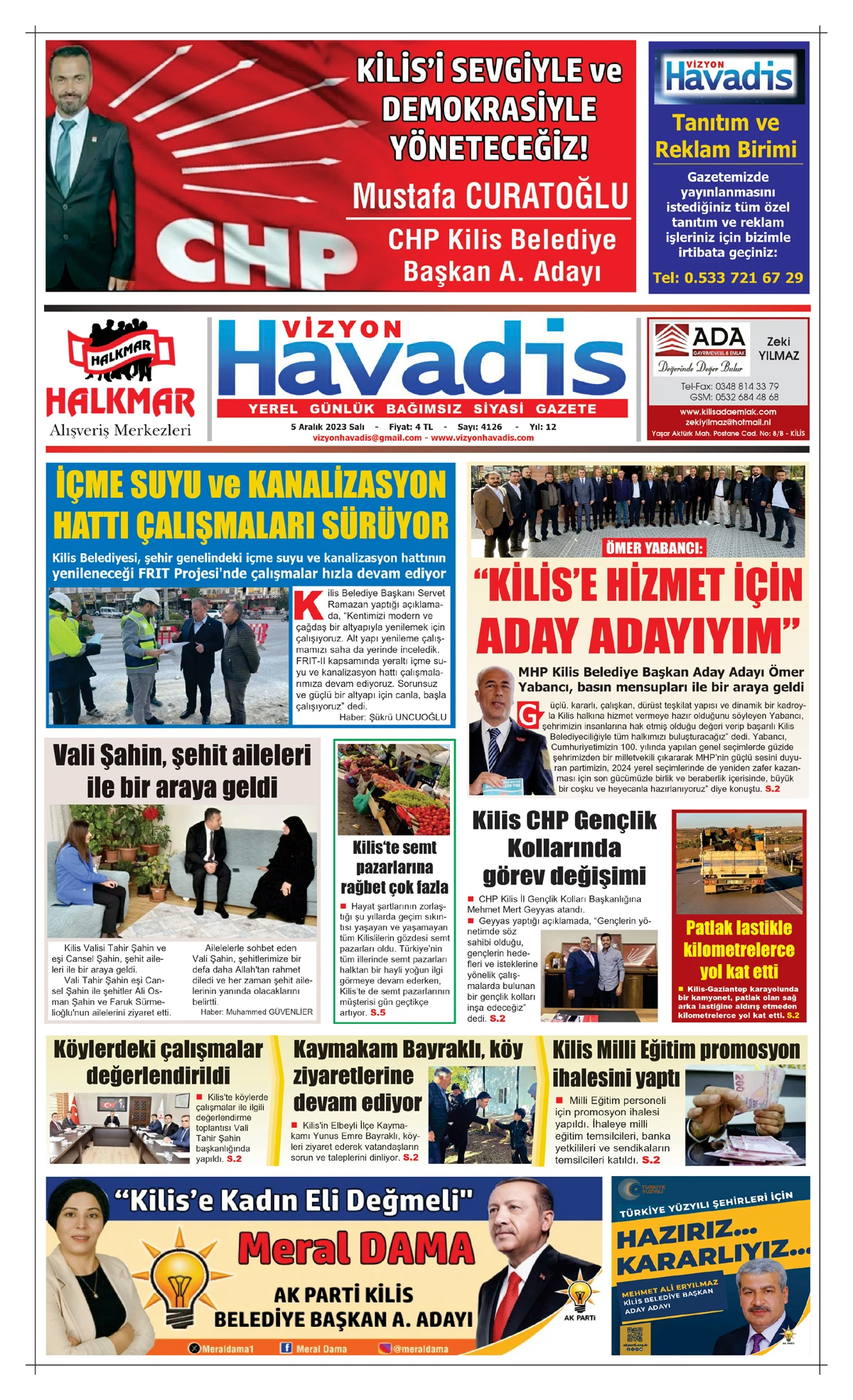 05.12.2023 E-GAZETE