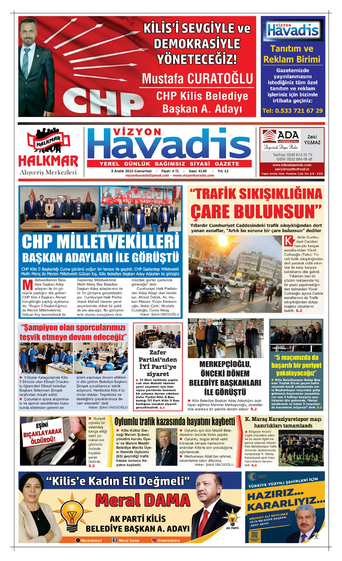 09.12.2023 E-GAZETE