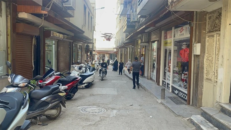 Makaslı Çarşı