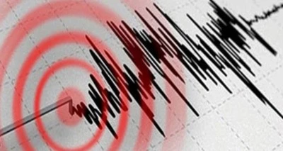 4.5 büyüklüğünde deprem!