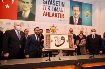 ABDÜLHAMİT GÜL'E ŞEHİTKAMİL'DE COŞKULU KARŞILAMA