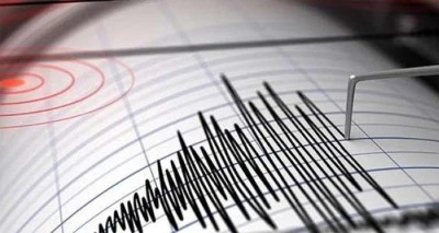 AFAD duyurdu! 4,9 büyüklüğünde deprem