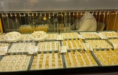Altın fiyatları çıldırdı!