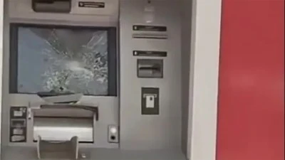 ATM'leri tahrip eden şahıslar aranıyor