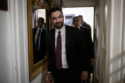 Başkan Mamdani, İsrail&rsquo;e imtiyaz sağlayan y&uuml;r&uuml;tme emirlerini iptal etti