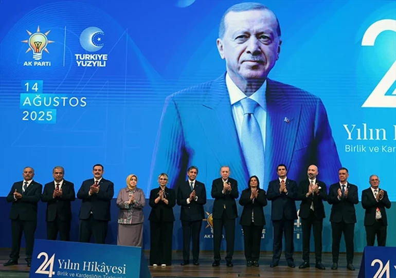 Çerçioğlu AK Parti’ye katıldı