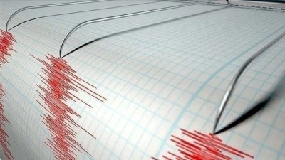 En Son Nerede Deprem Oldu? 5 Haziran 2026 AFAD ve Kandilli Son Depremler Listesi