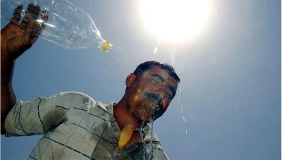 Eyyamıbahur ne demek?