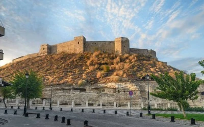 Gaziantep'in Eski Adı Nedir?