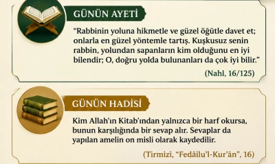 G&uuml;n&uuml;n Ayeti, Hadisi ve Duası (10 Temmuz 2026)