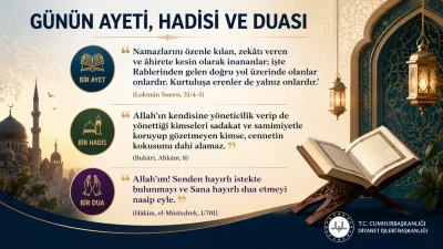 G&uuml;n&uuml;n Ayeti, Hadisi ve Duası 28 temmuz