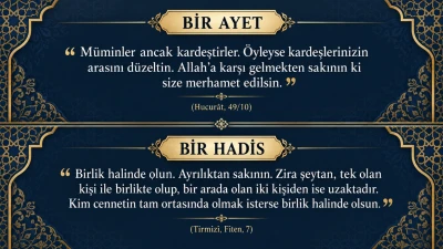 G&uuml;n&uuml;n Ayeti ve Hadisi