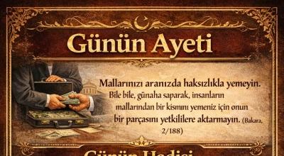 G&Uuml;N&Uuml;N AYETİ HADİSİ ve DUASI