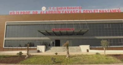 KANTİN KİRALAMA HİZMETİ ALINACAKTIR