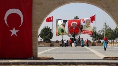 Kilis'te Mercidabık Zaferi ve Fırat Kalkanı Harekâtı anma programı