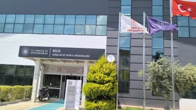 12 TB KURUMSAL HARD DİSK ALIMI