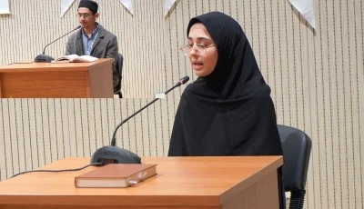  &Uuml;niversitelerarası Kur&rsquo;&acirc;n-ı Ker&icirc;m ve Hafızlık Yarışması Kilis&rsquo;te Yapıldı