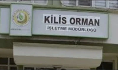 DİKENLİ TEL, AHŞAP-DEMİR ÇİT DİREĞİ VE GALVANİZLİ İNŞAAT TELİ SATIN ALINACAKTIR