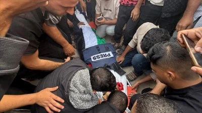 İsrail'in Gazze'deki saldırılarında 14 kişi hayatını kaybetti