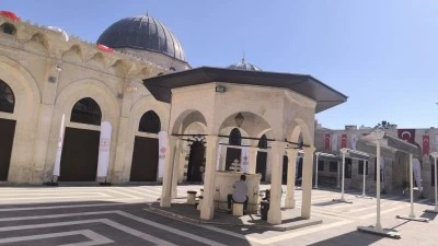 Kilis Namaz Vakitleri | 21 Haziran 2026 Pazar