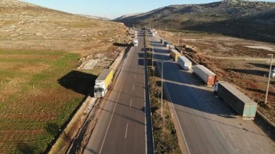 Kilis Suriye Ticareti Nasıl Olacak? Önemli Açıklamalar!