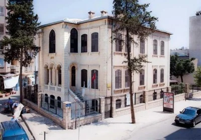 Kilis’te gezilecek yerler (Neşet Efendi Konağı)