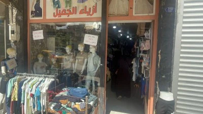 Kilis'te Kimi Kurbanlık Peşinde Kimi Bayramlık