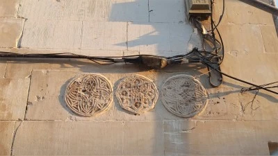 Kilis'te Tarih Kokan Osmanlı Motifleri İlgi Görüyor