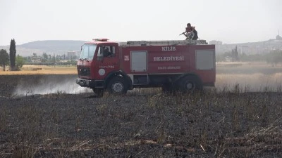 Kilis’ten Türkiye’ye Mesaj: Kahraman İtfaiyecilere Güç ve Sabır Diliyoruz
