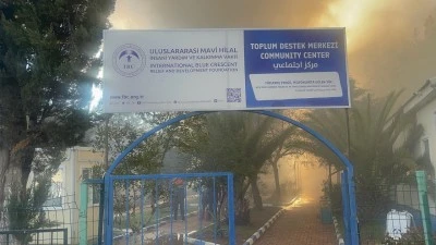 Kilis Valiliği&rsquo;nden Yangın A&ccedil;ıklaması