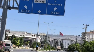 Kilis ve İl&ccedil;elerinde 5 G&uuml;nl&uuml;k Hava Tahmini