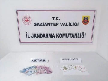 Kumar ve bahis oynayanlara 'mengene' baskını!