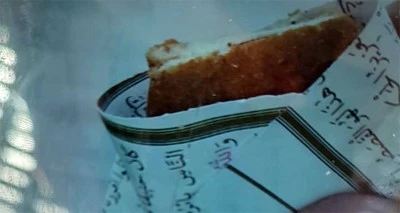 Kur’an-ı Kerim sayfalarının tost kağıdı yapılmasına tepki