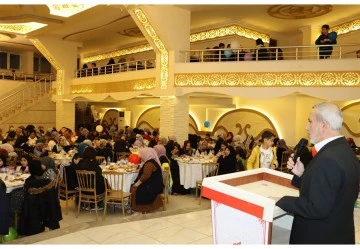 Müftülükten iftar programı