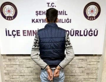 Okuldan hırsızlık yapan şahıslar, kıskıvrak yakalandı