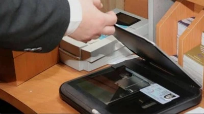 Otel ve pansiyonlarda kimlik fotokopisi dönemi sona erdi