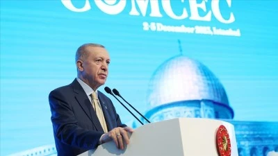 Özgür Özel’in iddiasına yanıt: Erdoğan, Trump’ın Gazze planına tepki göstermişti