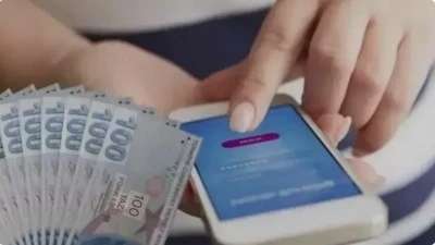 Para Transferlerinde Yeni Dönem: Açıklama Zorunluluğu Geliyor