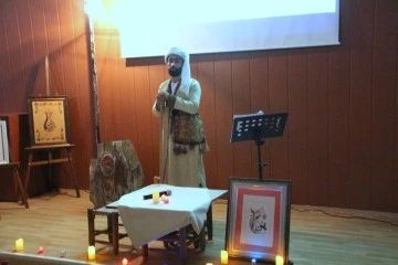&quot;YUNUS NE HOŞ DEMİŞSİN&quot; BAŞLIKLI ŞİİR DİNLETİSİ GERÇEKLEŞTİRİLDİ