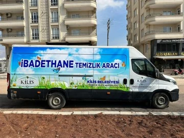 Ramazan ayına kadar tüm camilerde iç ve dış temizlik yapılacak