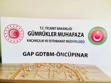 SINIR KAPILARINDA KAÇAKÇILIĞA GEÇİT YOK