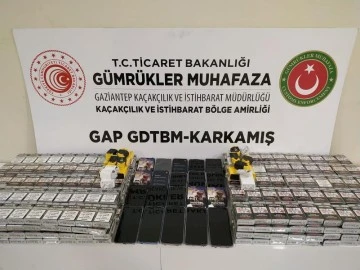 SINIR KAPISINDA SİGARA İLE KAÇA CEP TELEFONU YAKALANDI