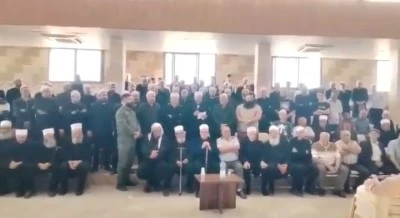 Suriye'deki D&uuml;rzilerden İsrail Uygulamalarına Tepki: "İhlaller Son Bulmalı"